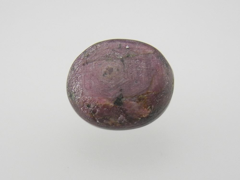 8.3 CT Untreated Star Ruby Gemstone. (1 of 2)