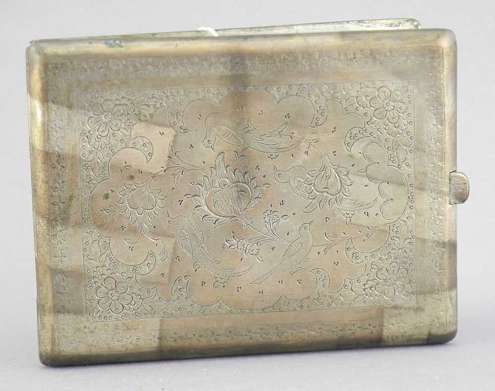 Arabic Silver Alloy (marked) Cigarette Case, 153g. (1 of 4)