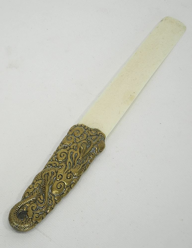 Japanese Brass Handled Paginator, 11"L, CANADIAN BIDDERS ONLY.: Japanese Brass Handled Paginator, 11"L, CANADIAN BIDDERS ONLY.