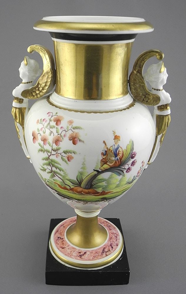 French Porcelain Urn, 9 1/4"h (restored). (1 of 3)