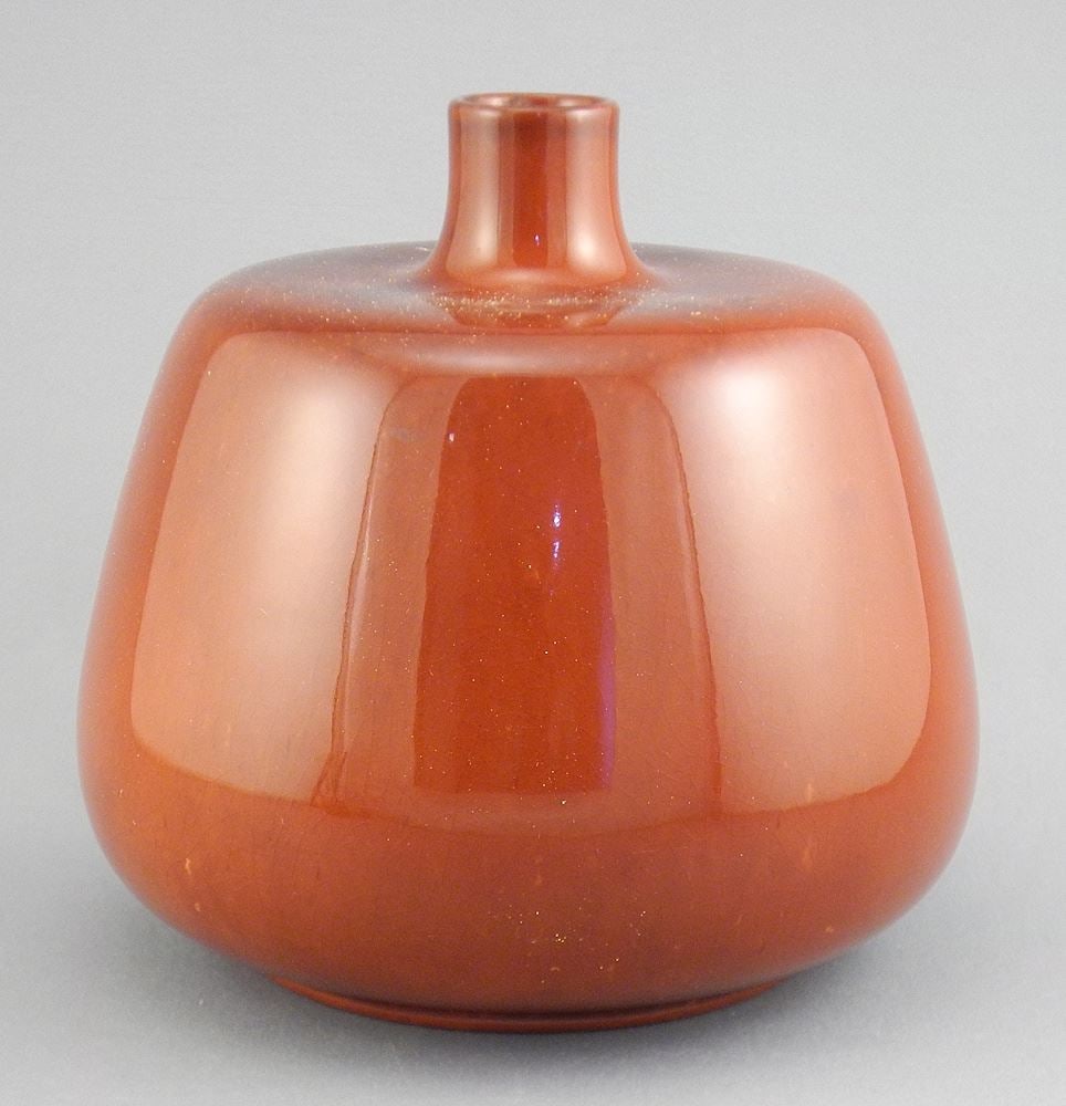 Royal Doulton Flambe Flat Shoulder Vase, 6 1/8"h. (1 of 3)