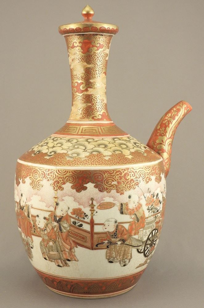 Japanese Kutani Porcelain Kendi, 11 1/2"h.: Japanese Kutani Porcelain Kendi, 11 1/2"h.