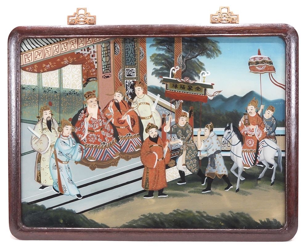 Chinese Reverse Painting on Glass, 15 x 20 5/8", "Audience with Horseman". (1 of 8)