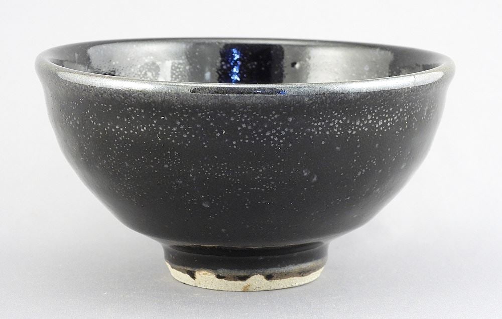 Yukon Black Stoneware Bowl with Impressed Mark of Wayne Ngan, 3 x 5 1/2" Diameter. (1 of 5)