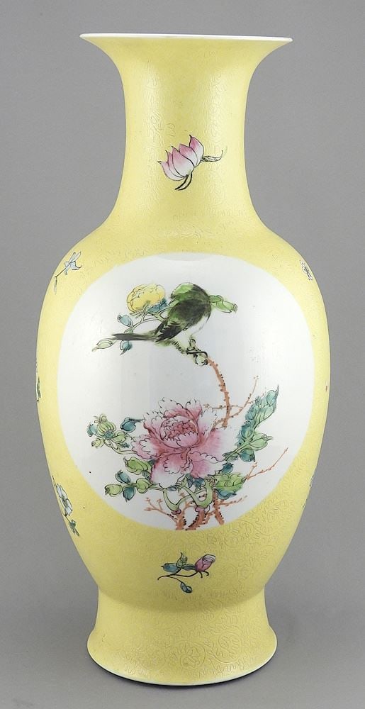 Chinese Famille Rose Yellow Ground Vase, Qianlong Mark, Drilled, 15 3/4 "h.: Chinese Famille Rose Yellow Ground Vase, Qianlong Mark, Drilled, 15 3/4 "h.