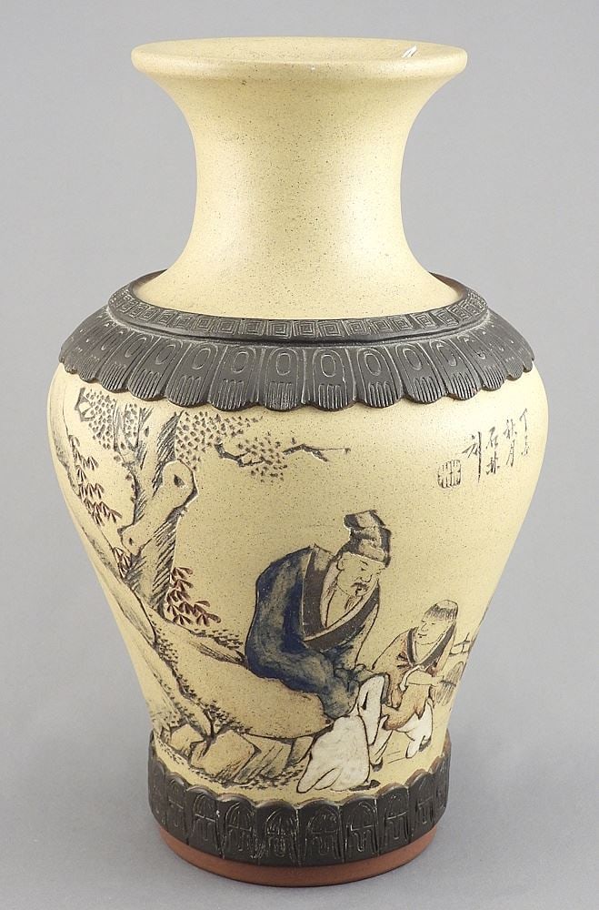 Yixing Ware "Tea Drinking Under The Wutong Tree" Vase, 10 1/4"h. (1 of 9)