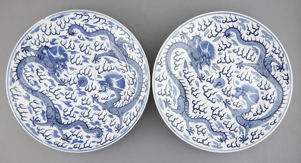 Pair of Chinese Blue & White Export Porcelain "Dragon" Plates, 10 3/8" Diameter. (1 of 4)