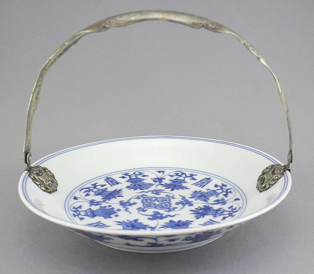 Chinese Blue & White Porcelain Dish with Xuande Mark & Later Dutch Silver Handle, 6 5/8" Diam (1 of 5)