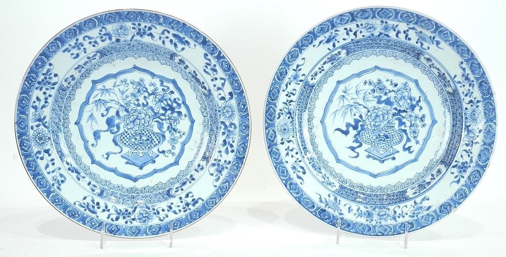 Two Chinese Export Porcelain Plates, 12 5/8" Diameter (hairline noted). (1 of 8)