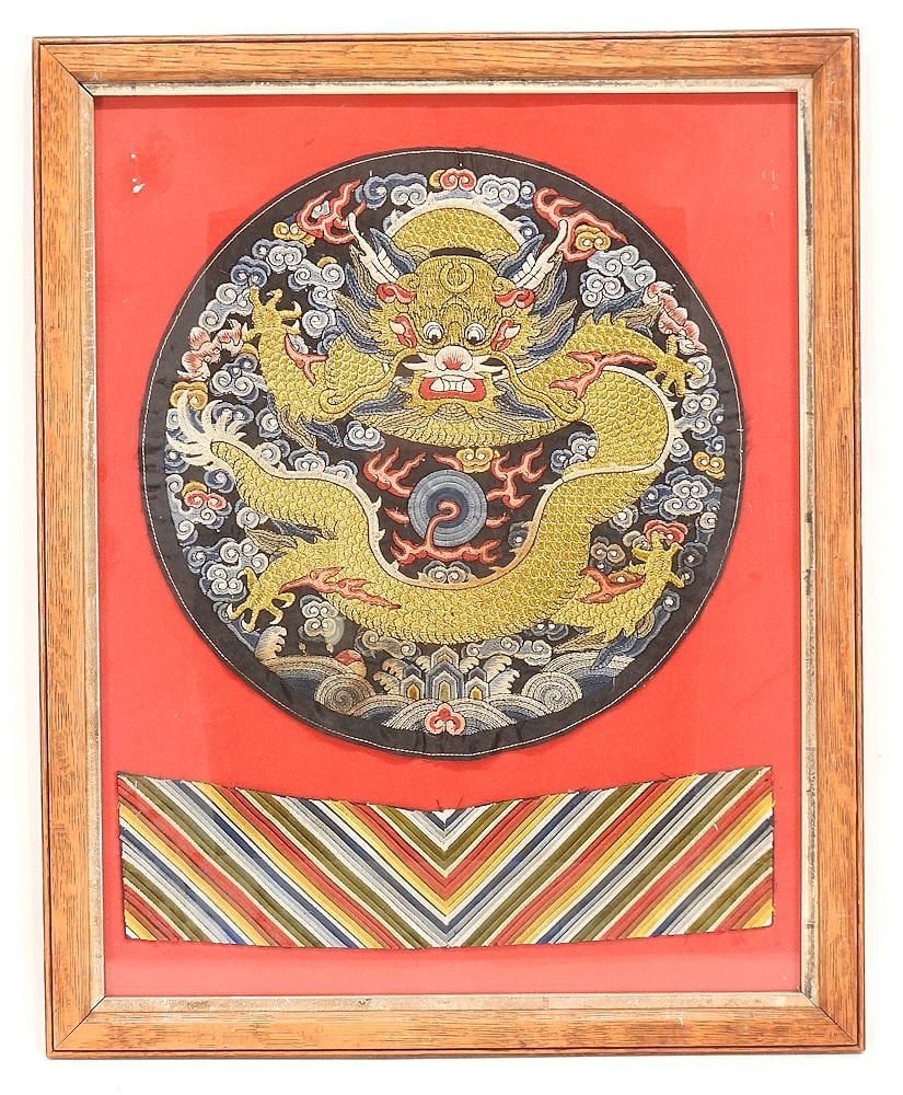 Framed Imperial Dragon Embroidery, 14 x 18".: Framed Imperial Dragon Embroidery, 14 x 18".