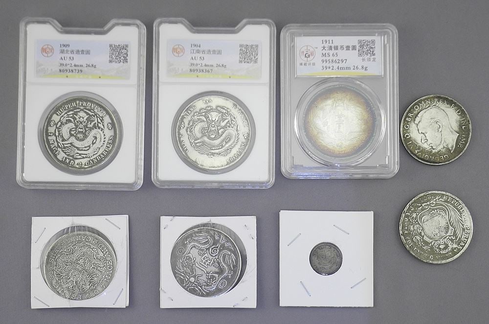 Collection of Reproduction Republic of China Coins & Tokens & Chinese Cased Coins.: Collection of Reproduction Republic of China Coins & Tokens & Chinese Cased Coins.