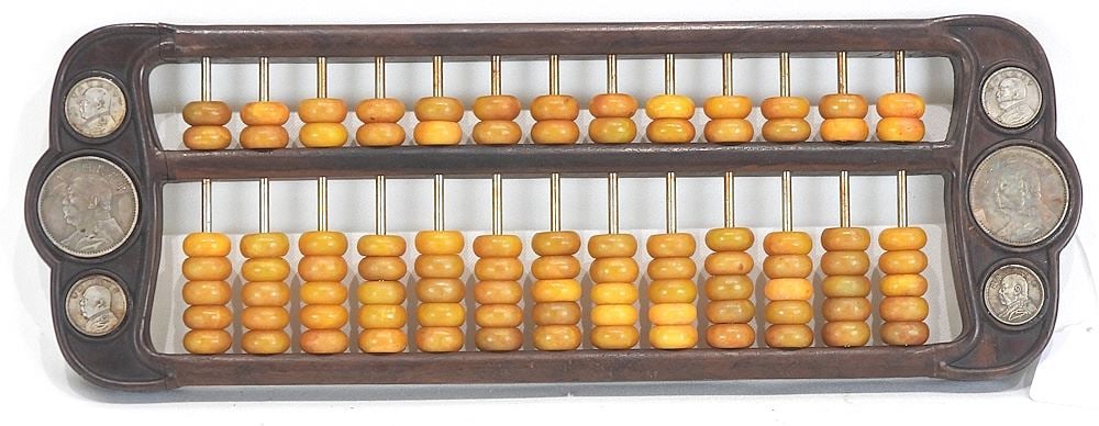 Yellow Soap Stone Beads Abacus, 5 1/2 x 16".: Yellow Soap Stone Beads Abacus, 5 1/2 x 16".