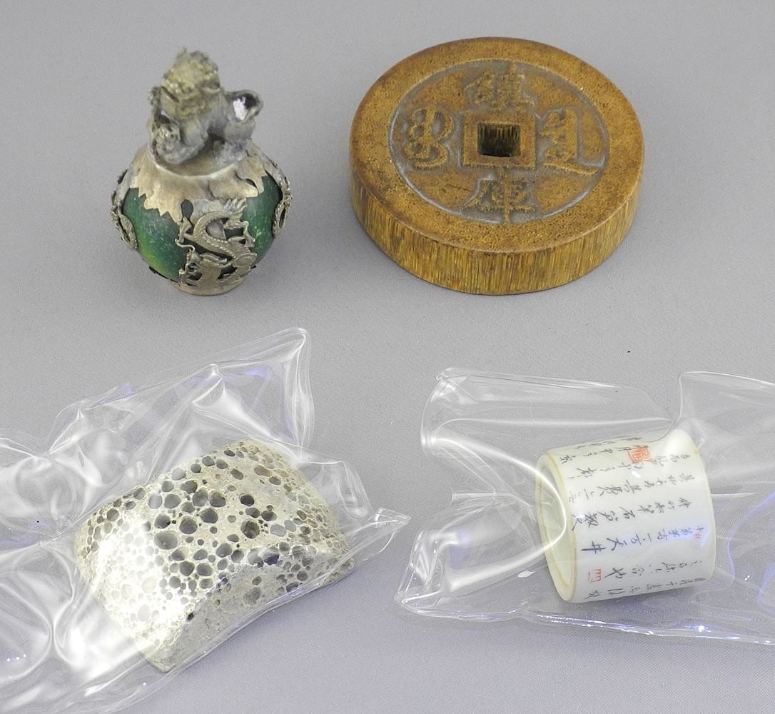 Collection of Reproduction Asian Items: Horn Carved Disc/Foo-Dog Snuff Bottle/Paper Weight: Collection of Reproduction Asian Items: Horn Carved Disc/Foo-Dog Snuff Bottle/Paper Weight