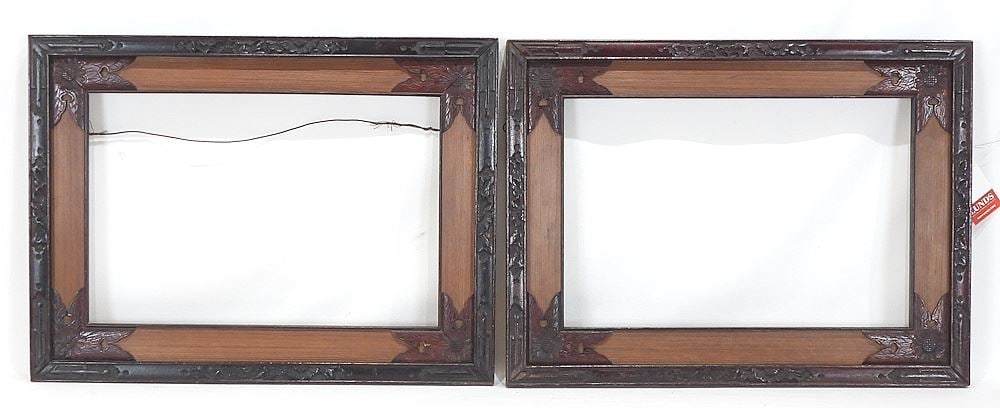 Pair of Antique Japanese Hand Carved Wood Frames, 13 1/2" x 18 1/4 ". (1 of 2)
