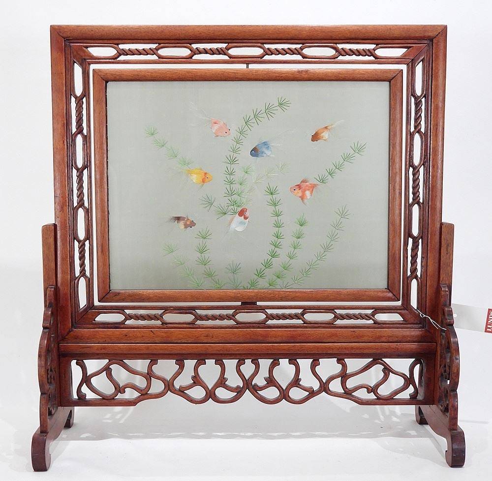 Chinese Rosewood Embroidery Screen.: Chinese Rosewood Embroidery Screen.