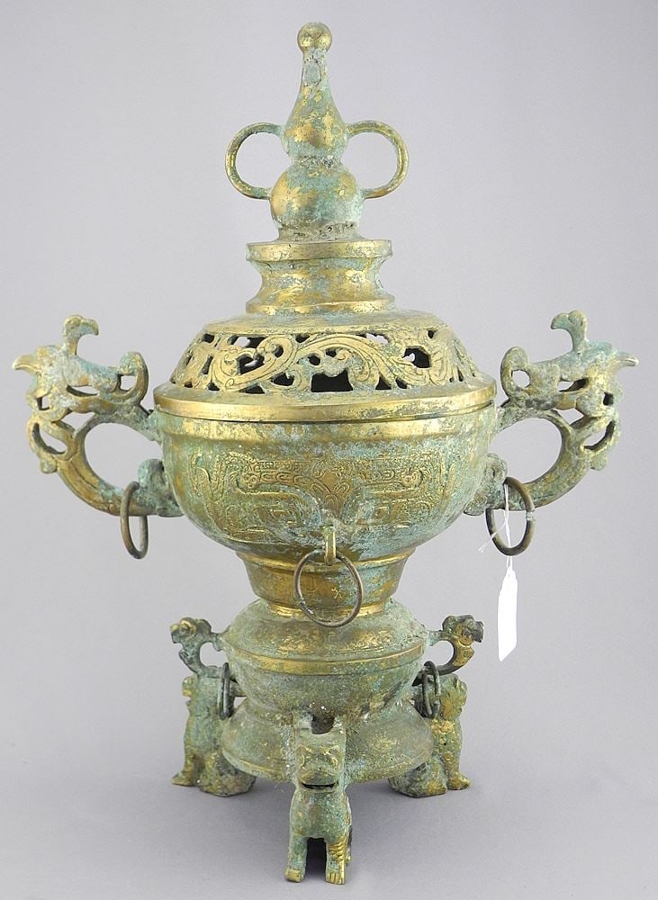 Qing Gilt Copper Alloy Zhuan Shuscript Censer with Vergigris Encrustations, 15 3/4"h.: Qing Gilt Copper Alloy Zhuan Shuscript Censer with Vergigris Encrustations, 15 3/4"h.
