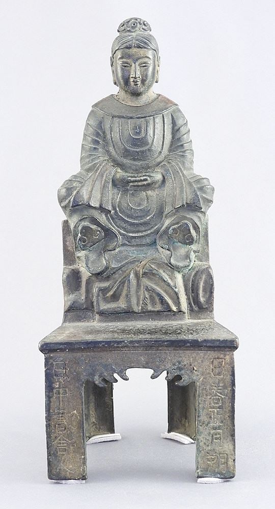 Chinese Copper Alloy Figure of the Buddha Upon Throne, 10"h.: Chinese Copper Alloy Figure of the Buddha Upon Throne, 10"h.