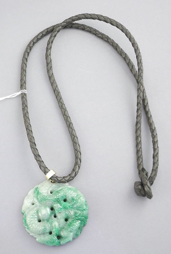 Chinese Green Hardstone "Dragon" Medallion (1 7/8" diam) on Leather Cord, 25"L.: Chinese Green Hardstone "Dragon" Medallion (1 7/8" diam) on Leather Cord, 25"L.