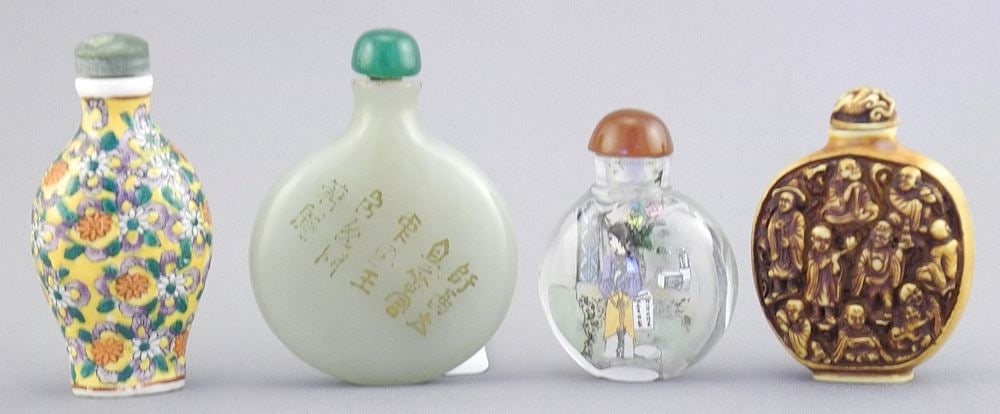 Flask Shaped Calligraphic Snuff Bottle (3 1/8"h) with Porcelain/ Reverse Painted/Synthetic.: Flask Shaped Calligraphic Snuff Bottle (3 1/8"h) with Porcelain/ Reverse Painted/Synthetic.
