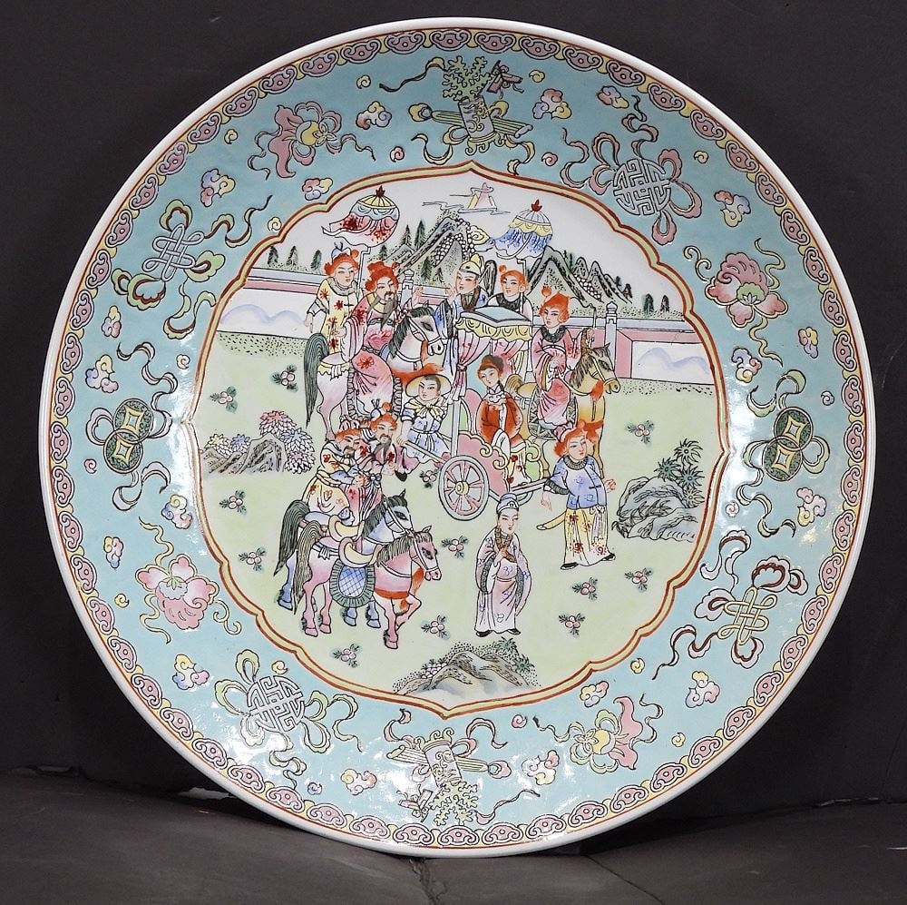 Chinese Enameled Porcelain Charger, 18" Diameter.: Chinese Enameled Porcelain Charger, 18" Diameter.