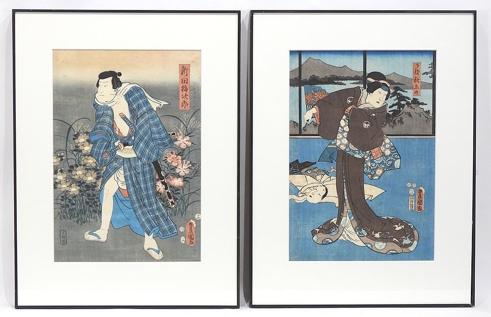 Two Japanese Woodblock Prints by Kunisada, 13 3/4 x 9 1/2", "Samurai" & "Noh Actor".: Two Japanese Woodblock Prints by Kunisada, 13 3/4 x 9 1/2", "Samurai" & "Noh Actor".