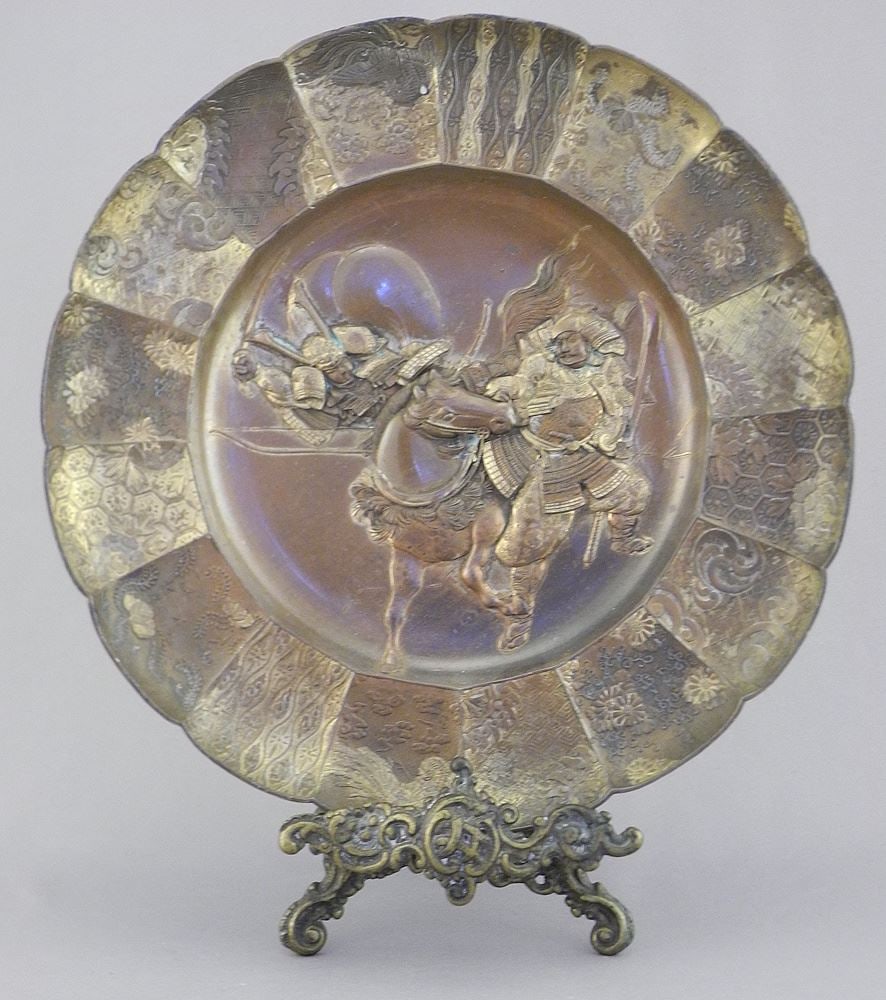 Japanese Cast Zinc "Samurai" Dish with Stand, 9 1/2" Diameter.: Japanese Cast Zinc "Samurai" Dish with Stand, 9 1/2" Diameter.