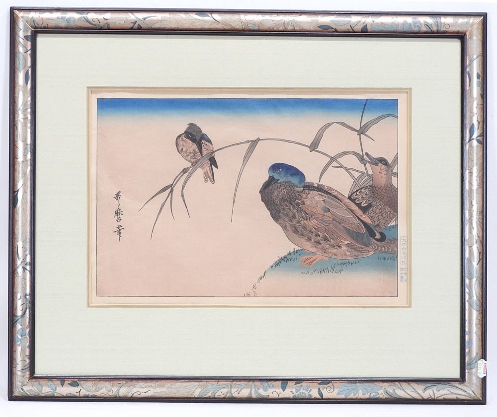 Japanese Woodblock After Utamaro, 9 1/4 x 14" "Kamo & Kawasami": Japanese Woodblock After Utamaro, 9 1/4 x 14" "Kamo & Kawasami"