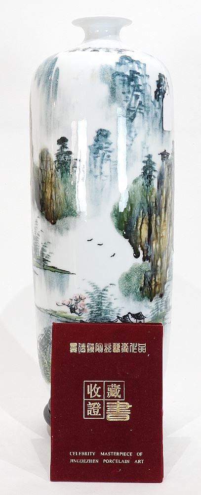 Chinese Jingdezhav Porcelain "Landscape" Vase, 19 7/8"h with COA.: Chinese Jingdezhav Porcelain "Landscape" Vase, 19 7/8"h with COA.