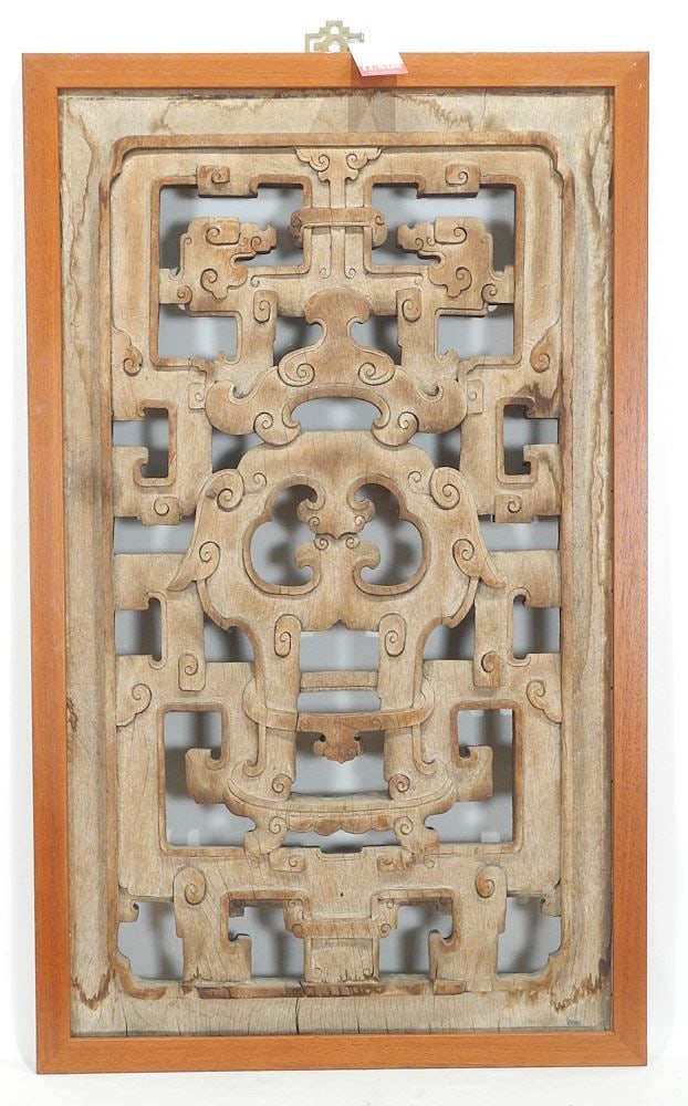 Ming Style Anhui Province Wooden Window Panel, Framed, Apx.31 x 18".: Ming Style Anhui Province Wooden Window Panel, Framed, Apx.31 x 18".