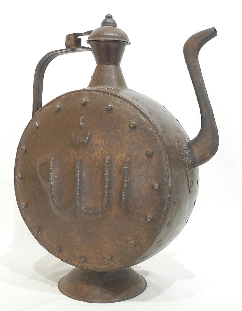 Copper Water Ewer Acquired in Delhi, 18 3/4"h.: Copper Water Ewer Acquired in Delhi, 18 3/4"h.