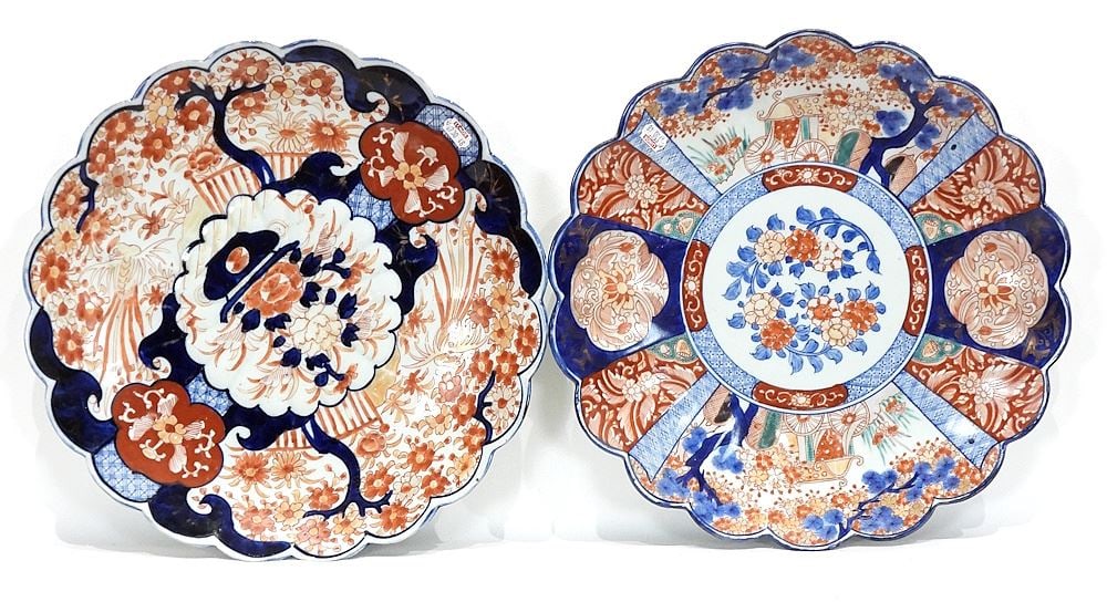 Two Japanese Imari Porcelain Lobed Dishes, 13 1/4 & 13 1/2" Diameter.: Two Japanese Imari Porcelain Lobed Dishes, 13 1/4 & 13 1/2" Diameter.