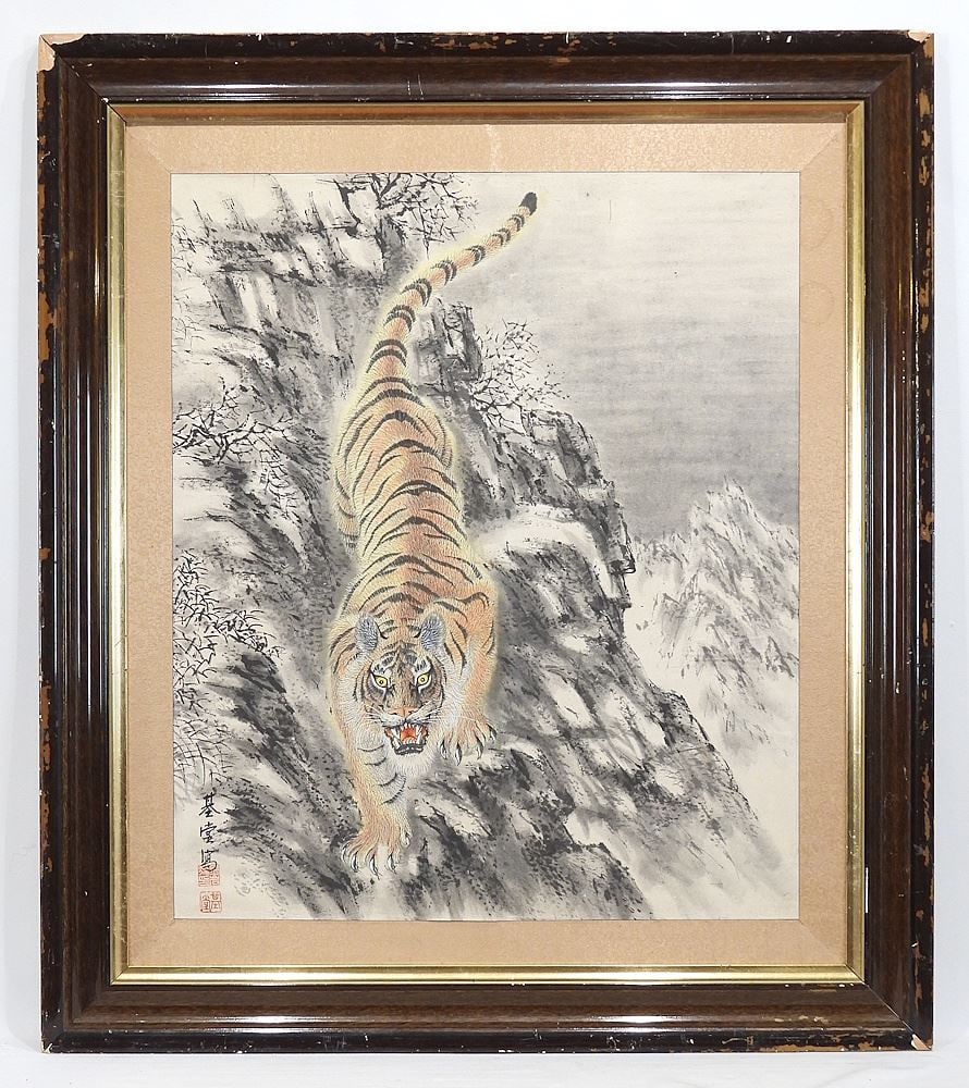 Asian Watercolour of a Tiger, Sight 24 1/2 x 20 1/2".: Asian Watercolour of a Tiger, Sight 24 1/2 x 20 1/2".