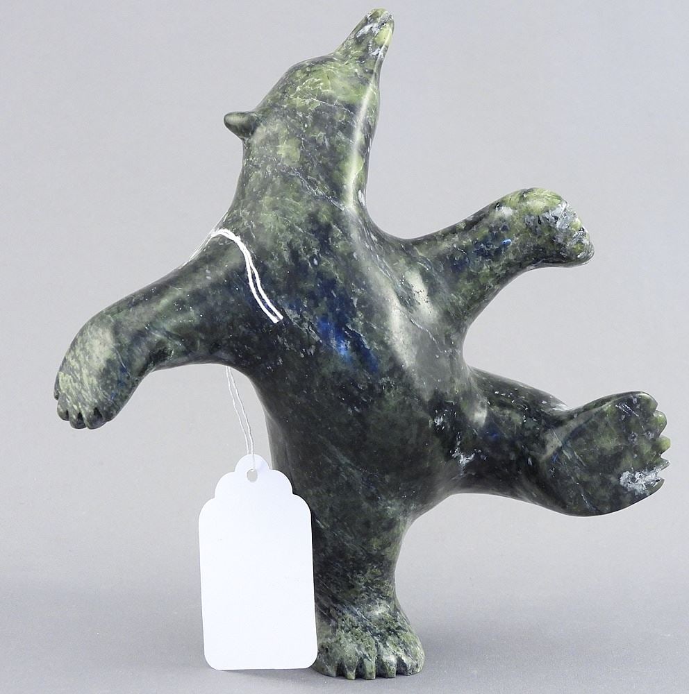 Inuit Stone Sculpture signed with Syllabics Moe Peterloosie, 5 7/8"h, "Dancing Bear".: Inuit Stone Sculpture signed with Syllabics Moe Peterloosie, 5 7/8"h, "Dancing Bear".