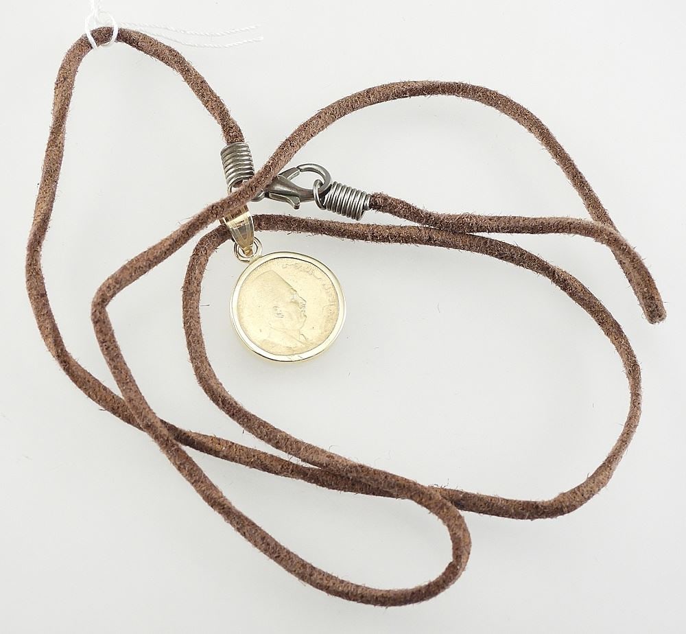 British Mint 20 Piastes Egyptian Gold Coin Pendant in 14K clasp, 2.31 grams.: British Mint 20 Piastes Egyptian Gold Coin Pendant in 14K clasp, 2.31 grams.