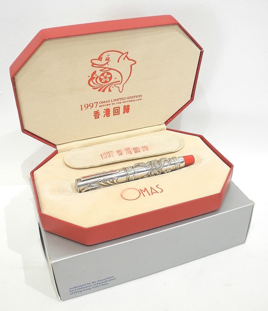 Omas "Return to the Motherland" Silver Fountain Pen.: Omas "Return to the Motherland" Silver Fountain Pen.