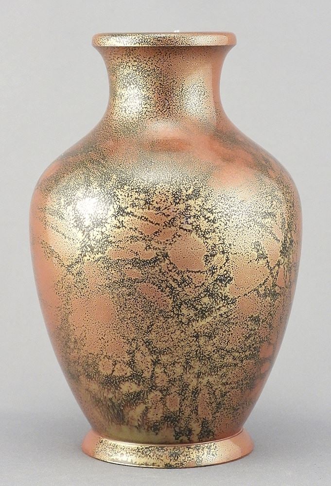 Japanese Patinated Bronze Vase, 6"h. (1 of 2)