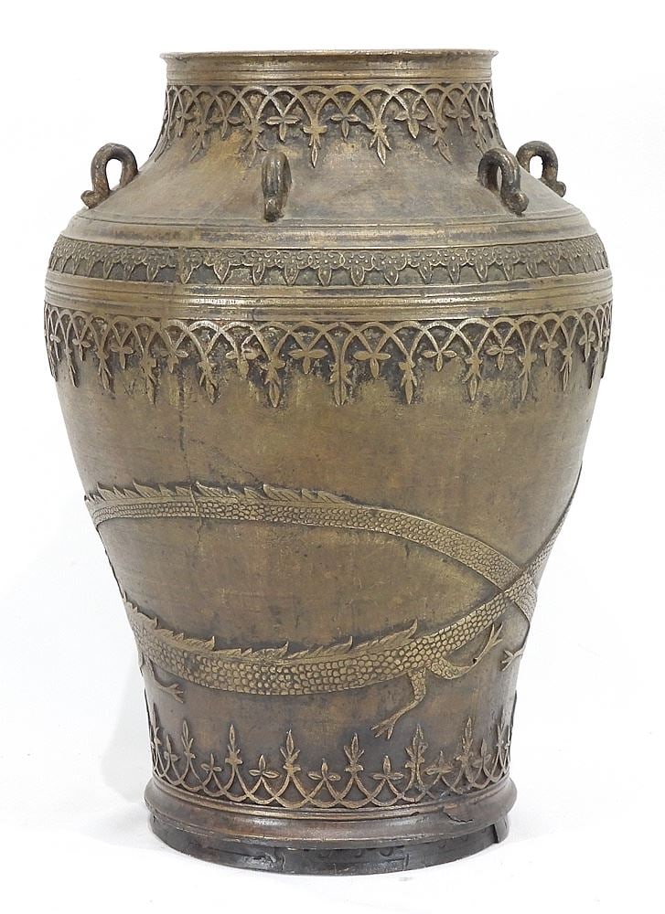 Southeast Asian Bronze "Dragon" Vase , 14"h.: Southeast Asian Bronze "Dragon" Vase , 14"h.