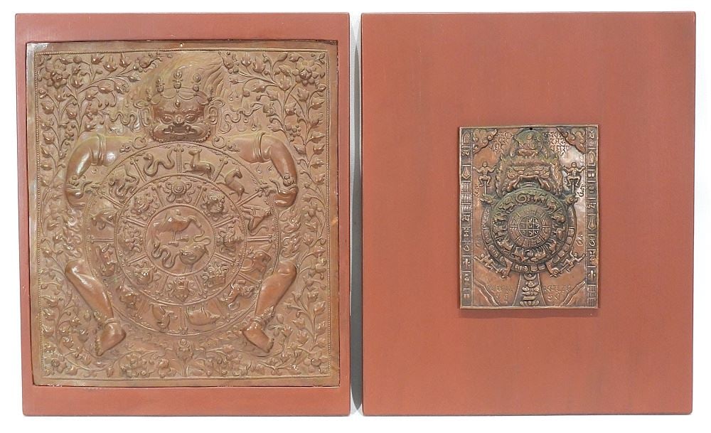Two 19th C. Tibetan Buddhist "Mahakala" Copper Thangkas, Larger 12 x 10 3/4". (1 of 1)