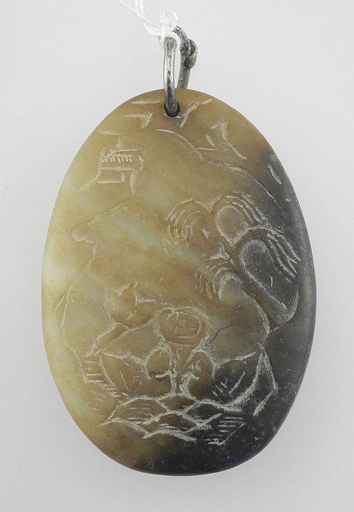 Chinese Hardstone Boulder Carving, 2 1/16"h, 40g. (1 of 3)