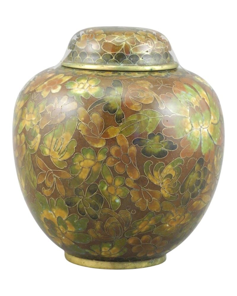 Chinese Ochre Ground Cloisonne Jar, 4 3/8"h. (1 of 3)