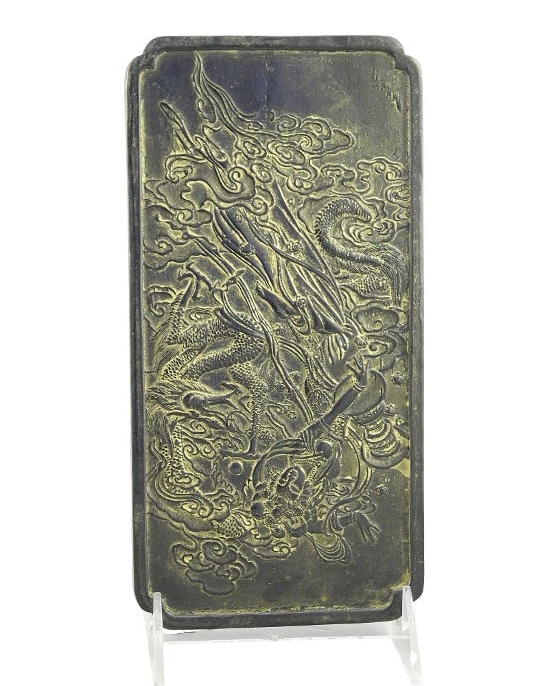 Chinese "Fairy & Dragon" Gilded Ink Stone with Guangxu Mark, 8 5/8"L. (1 of 3)