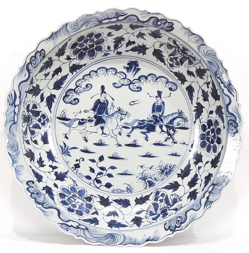 Reproduction Chinese Blue & White Porcelain Charger with Xuande Mark, 24 1/2" Diameter. (1 of 3)