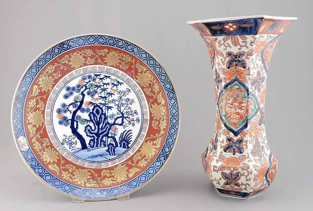 19th C. Japanese Imari Porcelain Vase (10"h) & Modern Dish, 9 3/4" Diameter.: 19th C. Japanese Imari Porcelain Vase (10"h) & Modern Dish, 9 3/4" Diameter.