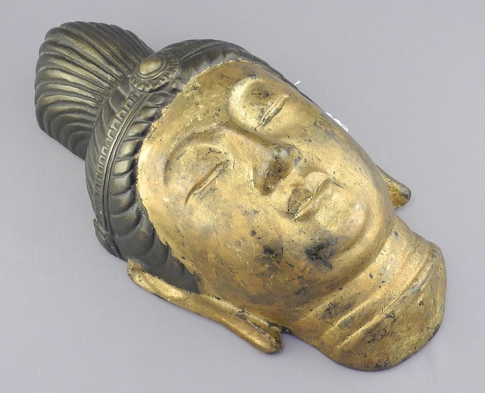 Japanese Gilt Iron Mask of Matreiya, 12"h, Marked. (1 of 3)