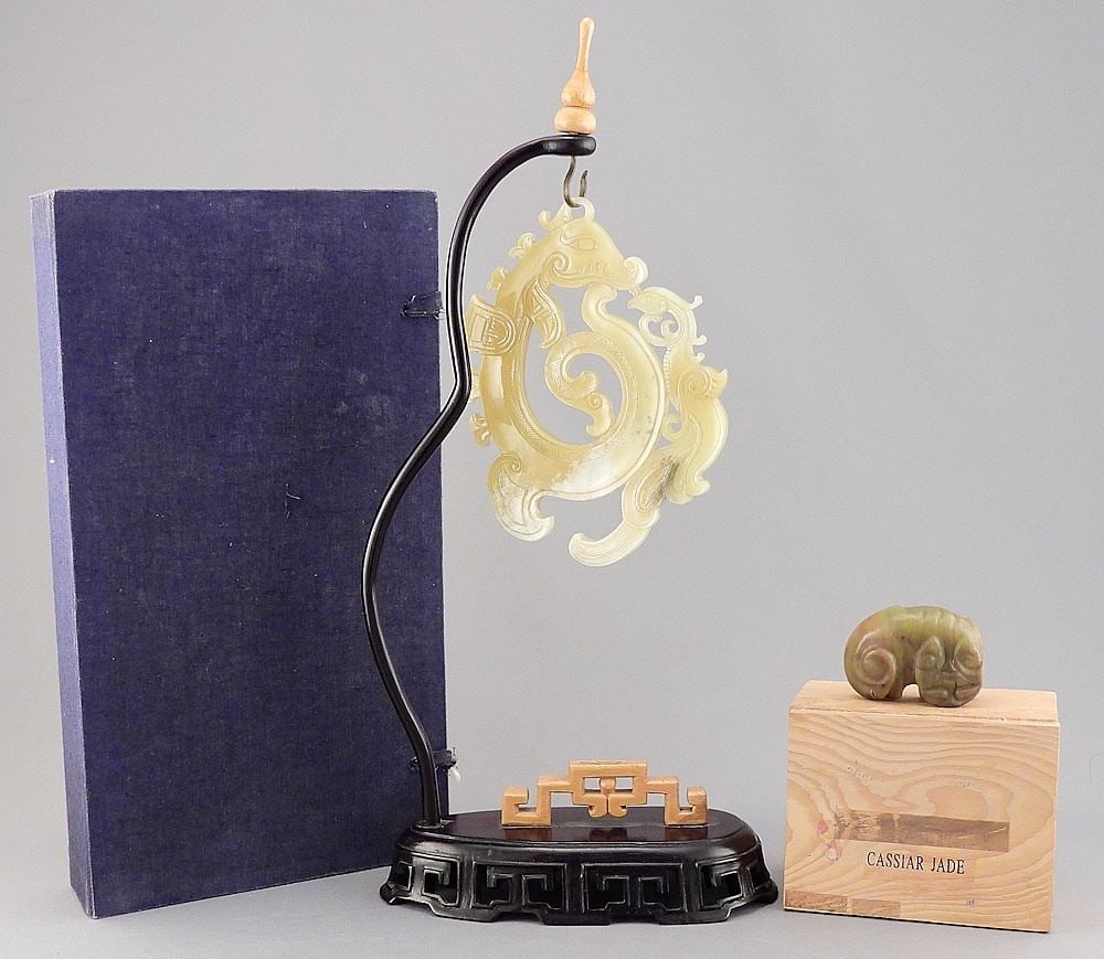 Two Chinese Jade Carvings: Warring States Style Pendant & Feline on Stand, 5 1/2 & 2 1/8"w. (1 of 5)