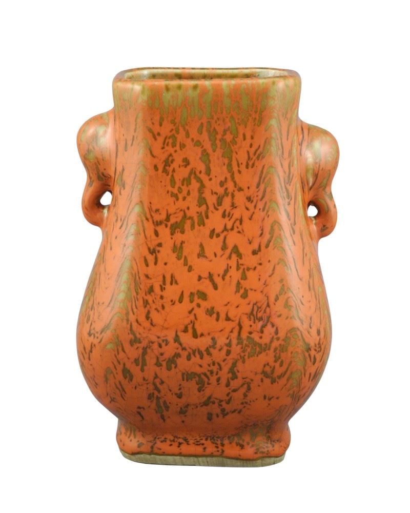 Red Glaze Porcelain Hu Vase, 6.5"h with Yongzheng Mark.: Red Glaze Porcelain Hu Vase, 6.5"h with Yongzheng Mark.