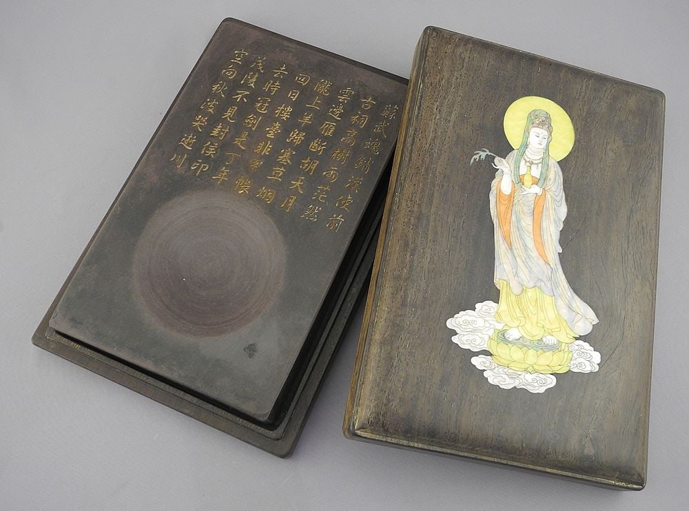 Purple Duan Inkstone in Inlaid Pterocarpus Santalinus Box, 2 x 6 5/8 x 10". (1 of 7)