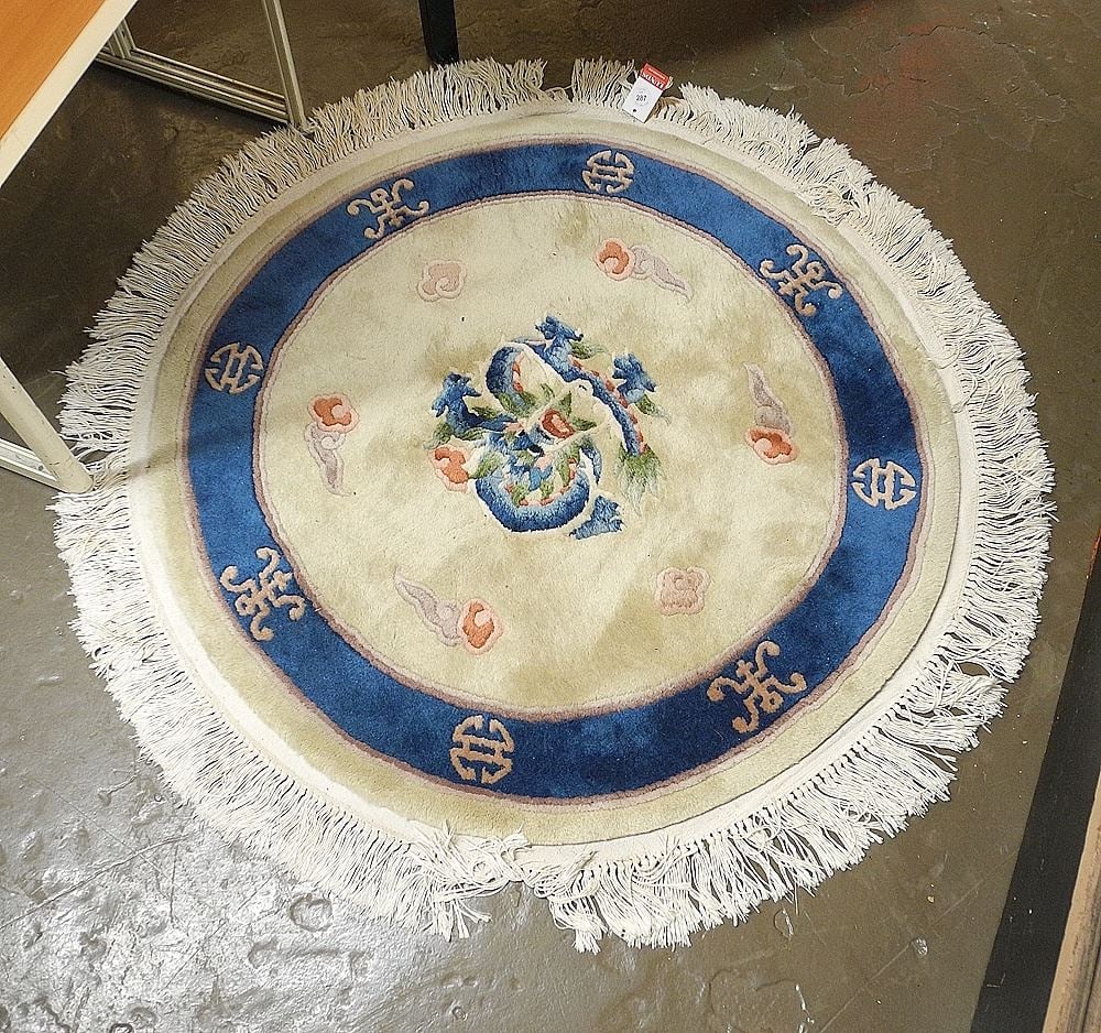 Chinese Wool Round Mat Approximately 46" Diameter.: Chinese Wool Round Mat Approximately 46" Diameter.