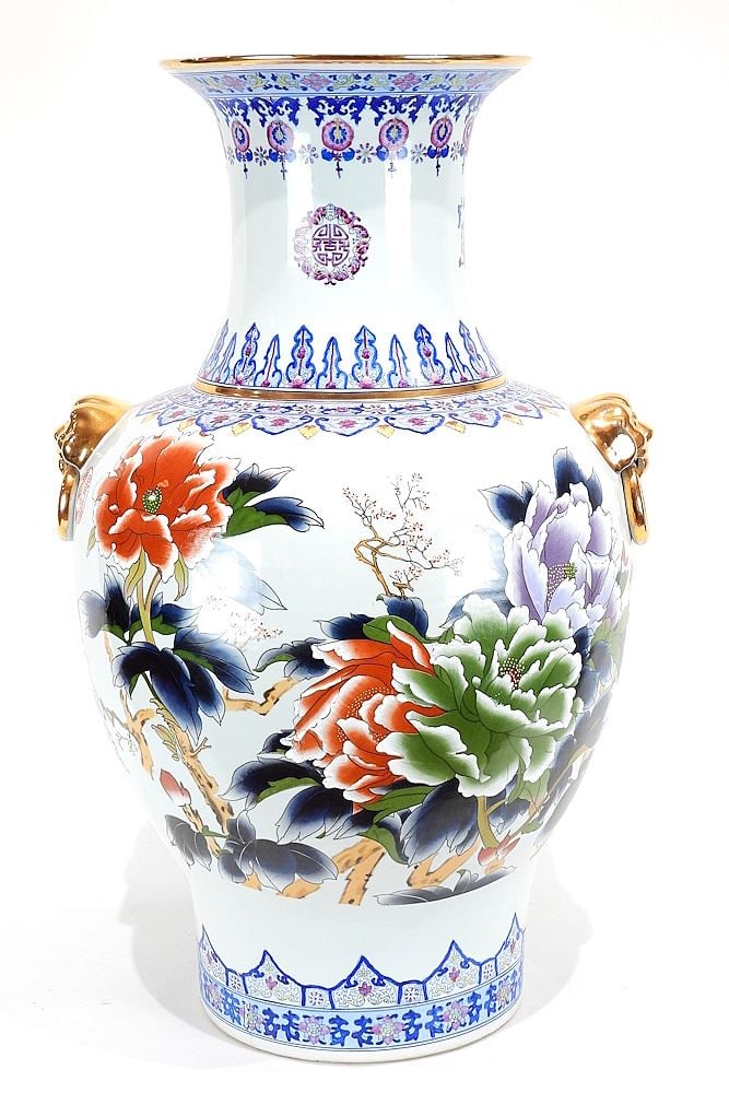 Modern Chinese Porcelain Vase C. 1986, 29"h. (1 of 4)