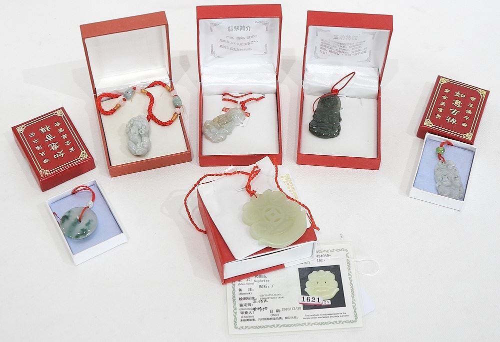 Collection of 6 Chinese Jade Pendants, 1 1/8-2"h Includes Cases. (1 of 1)